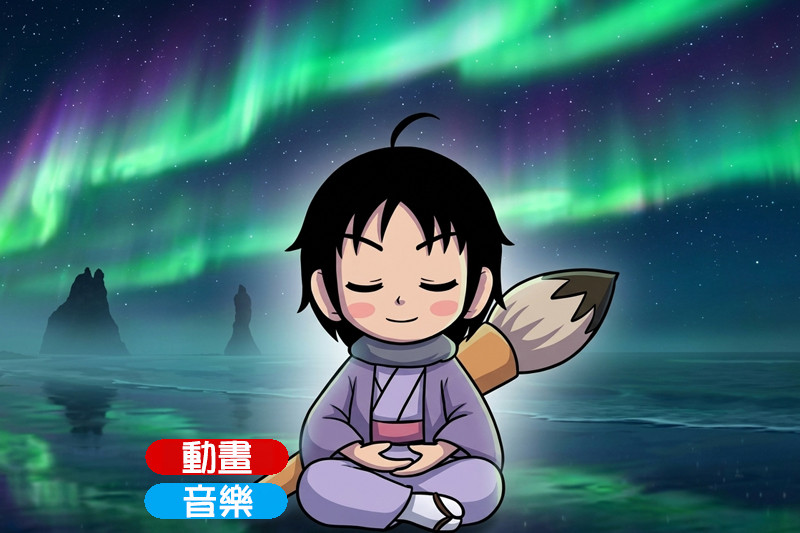 20261003-冰島雷尼斯黑沙灘的療癒旋律